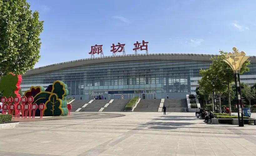 湖州到廊坊物流專(zhuān)線-湖州至廊坊貨運(yùn)公司