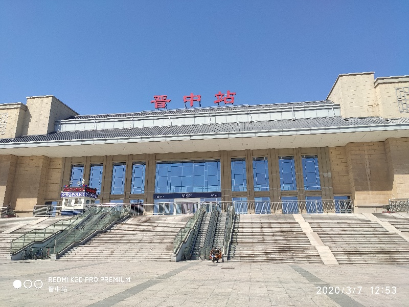 深圳到晉中貨運(yùn)站-上門提貨-一對(duì)一服務(wù)