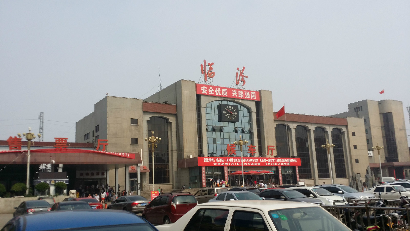 深圳到臨汾貨運站-上門提貨-一對一服務(wù)