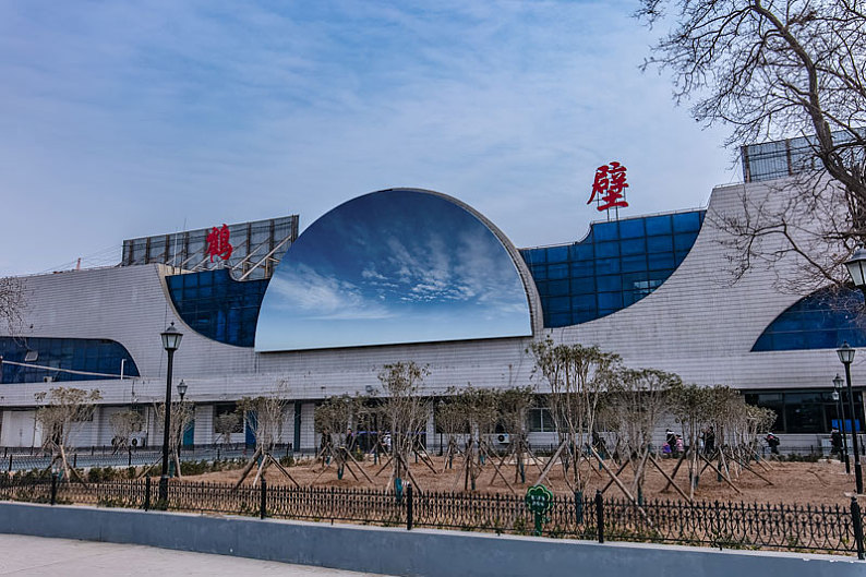 嘉興到鶴壁物流專線-嘉興至鶴壁貨運公司