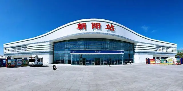 寧波到朝陽物流專線-寧波至朝陽貨運(yùn)公司