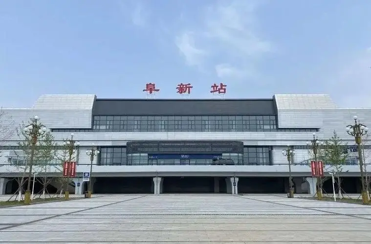 義烏市到阜新物流專(zhuān)線-義烏市至阜新貨運(yùn)公司