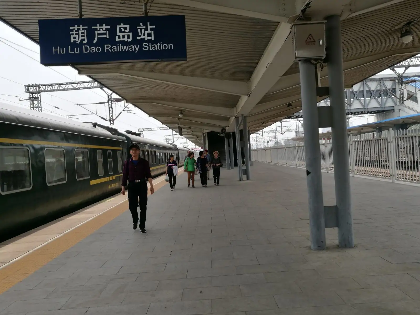 嘉興到葫蘆島物流專線-嘉興至葫蘆島貨運公司