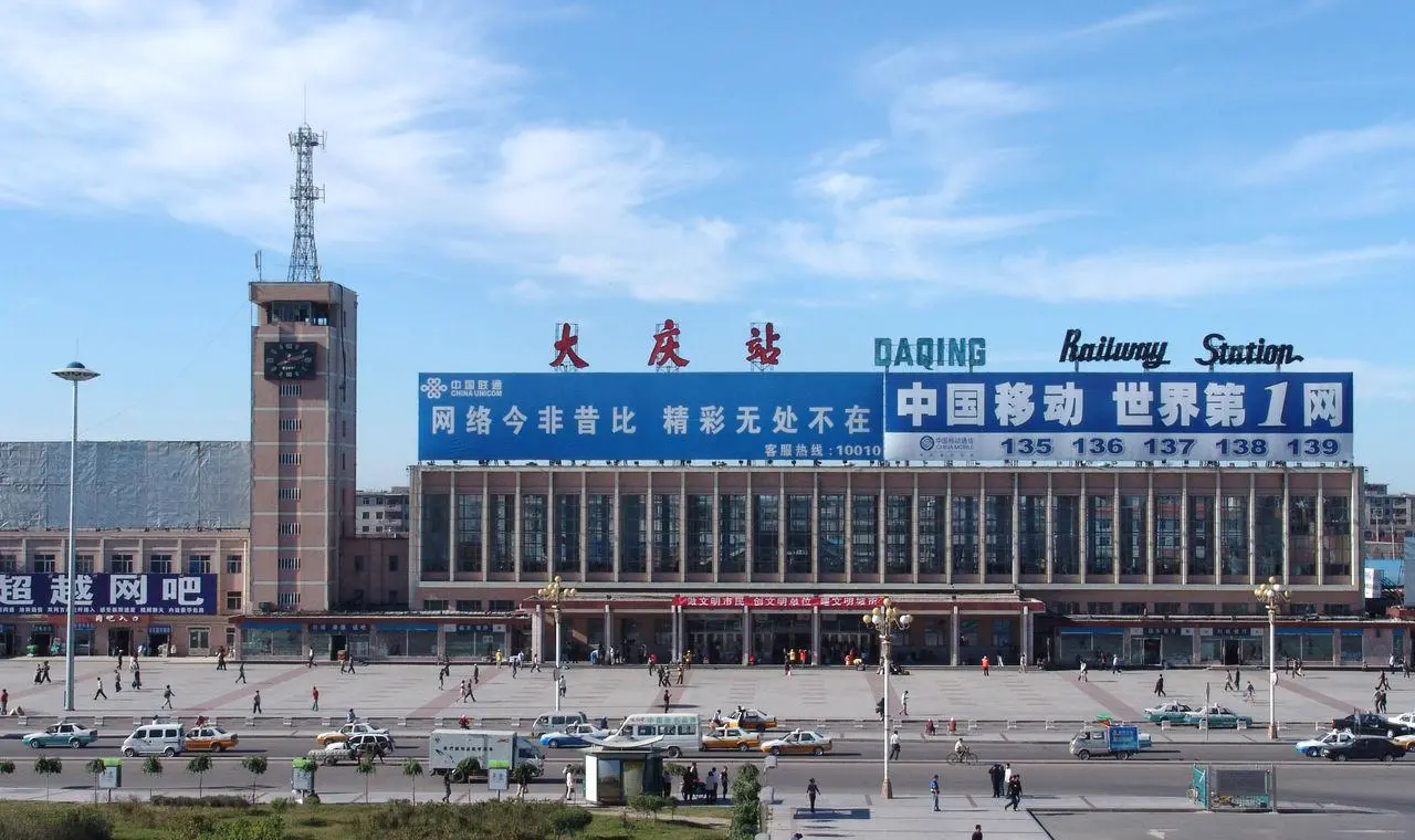 湖州到大慶物流專線-湖州至大慶貨運(yùn)公司