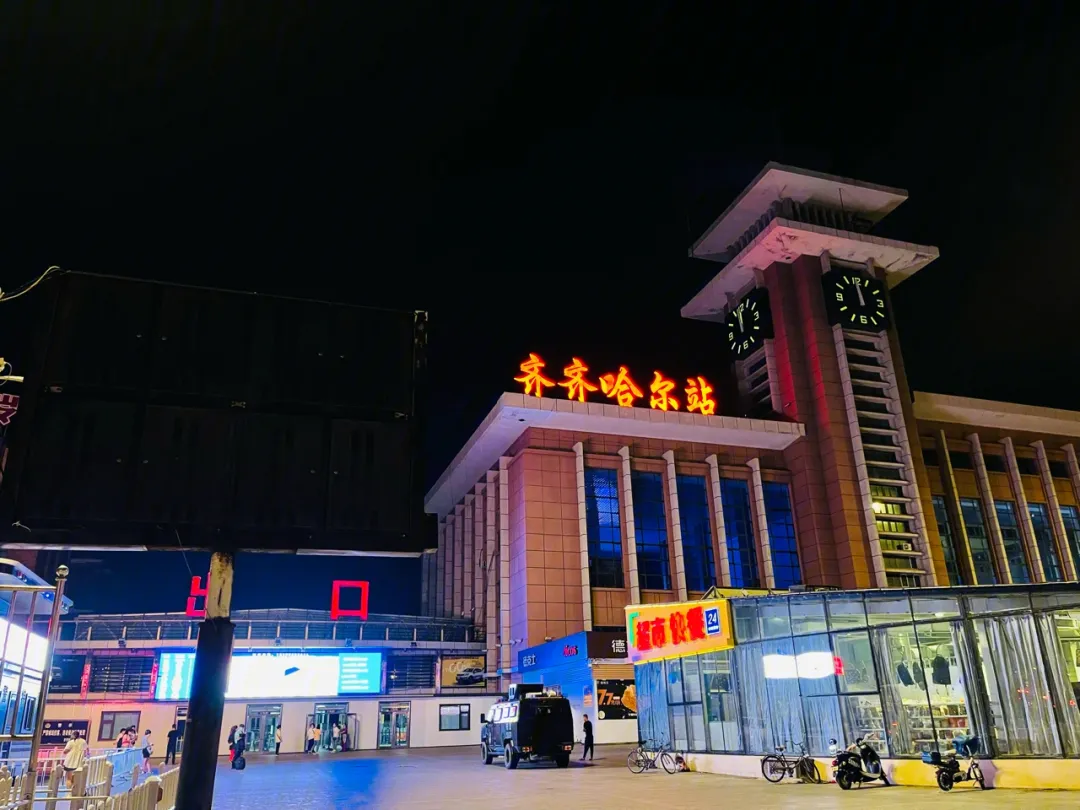 南通到齊齊哈爾貨運(yùn)公司_南通到齊齊哈爾貨運(yùn)專線