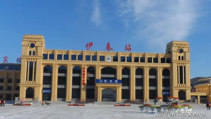 深圳到伊春貨運公司(當(dāng)天派送）