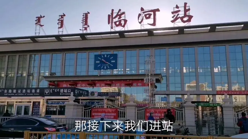 南通到巴彥淖爾貨運公司_南通到巴彥淖爾貨運專線