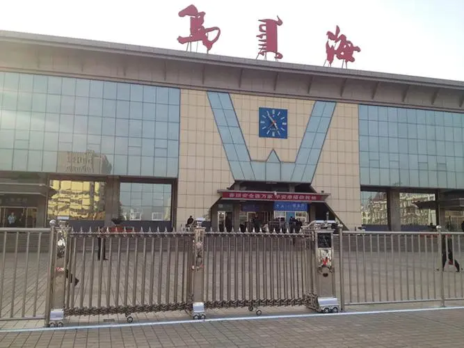 南通到烏海貨運(yùn)公司_南通到烏海貨運(yùn)專線