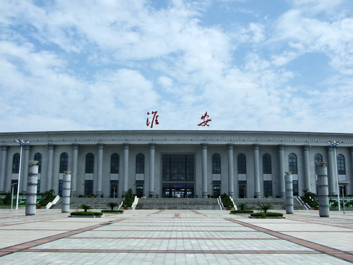麗水到淮安物流專線-麗水至淮安貨運公司