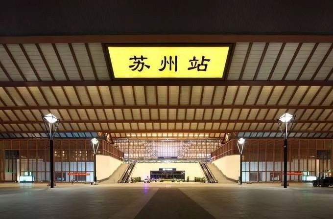 深圳到蘇州物流專線_深圳至蘇州貨運公司