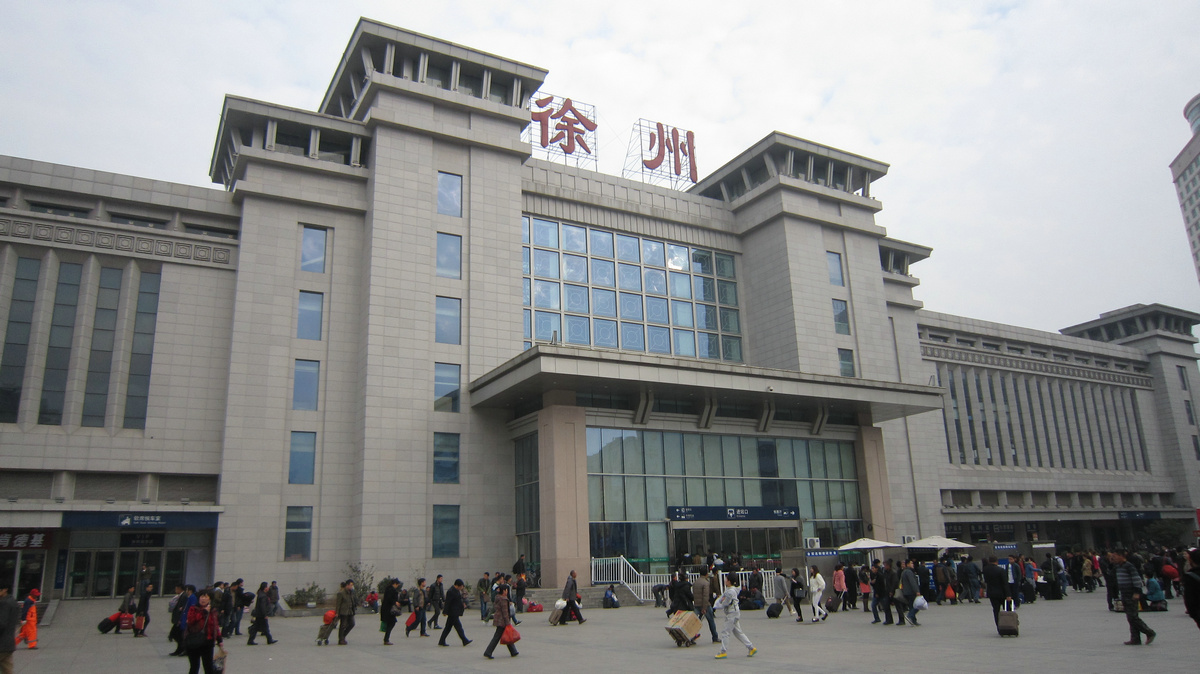 嘉興到徐州物流專線-嘉興至徐州貨運公司
