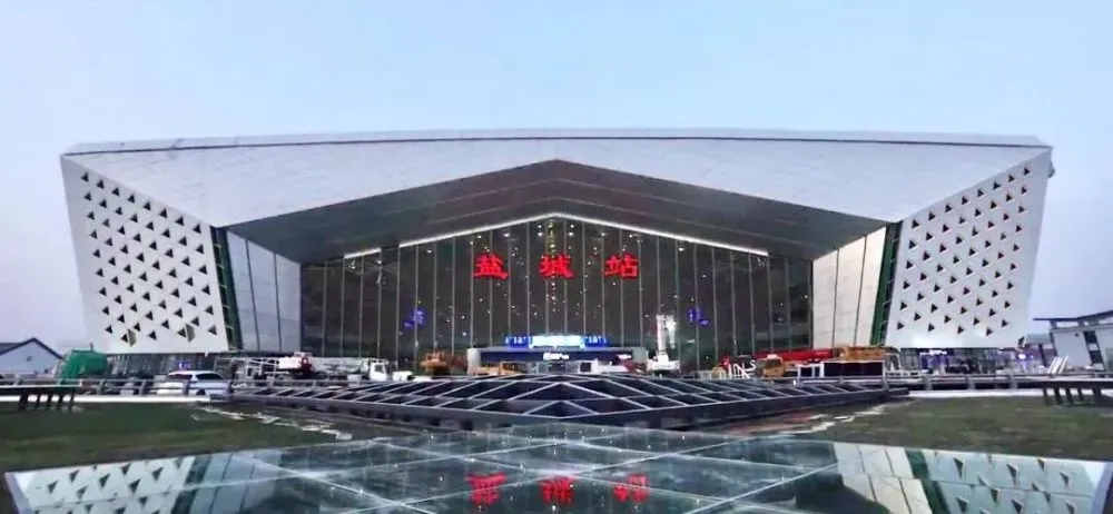 義烏市到鹽城物流專線-義烏市至鹽城貨運(yùn)公司