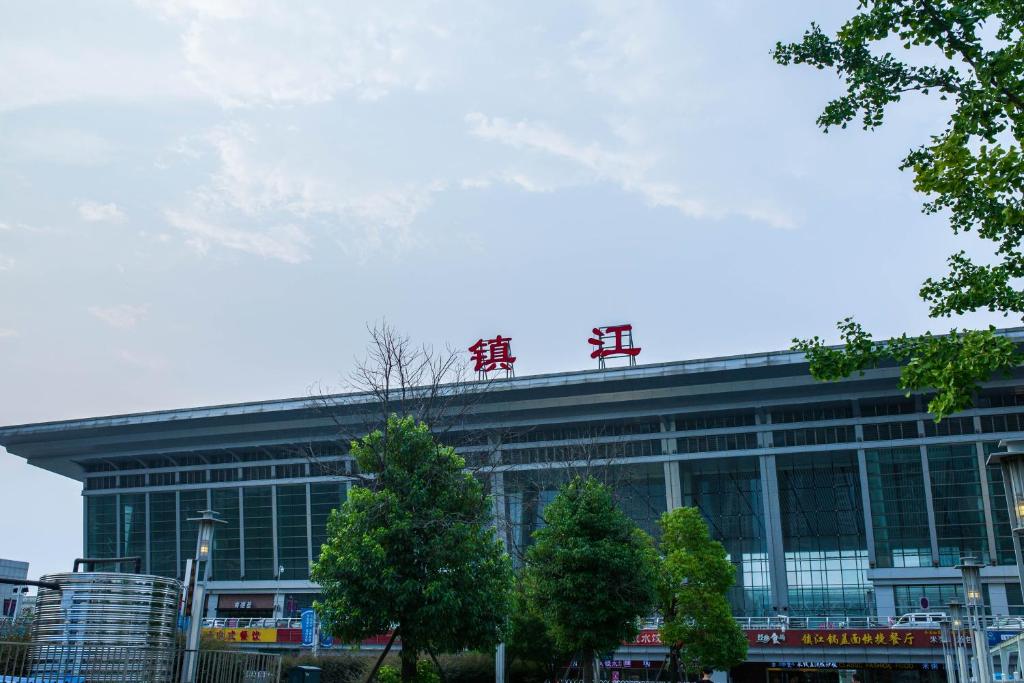 湖州到鎮(zhèn)江物流專線-湖州至鎮(zhèn)江貨運公司