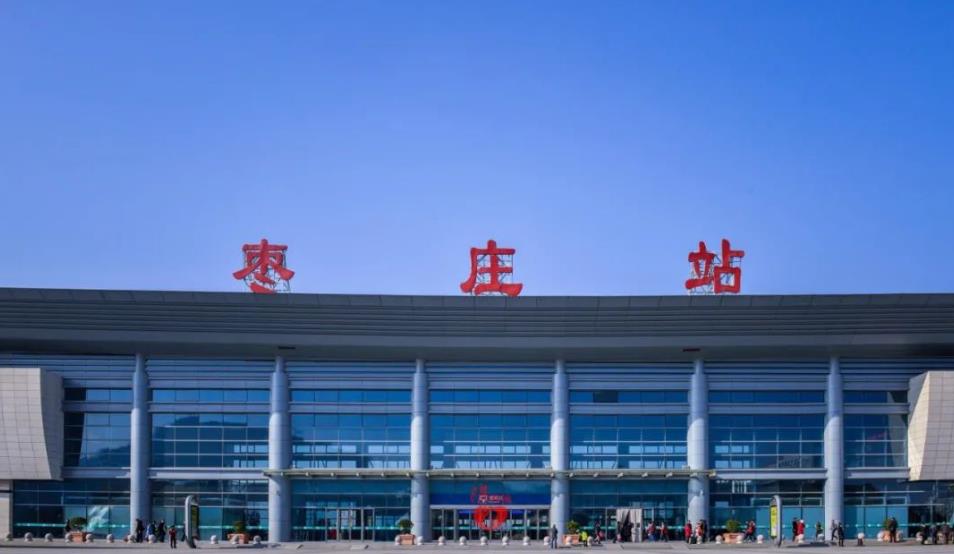 麗水到棗莊物流專線-麗水至棗莊貨運(yùn)公司