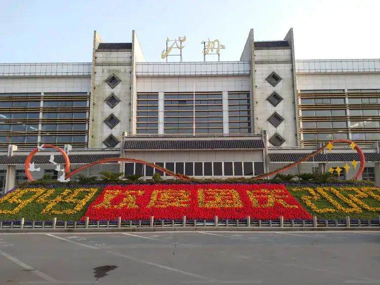 南通到池州貨運(yùn)公司_南通到池州貨運(yùn)專線