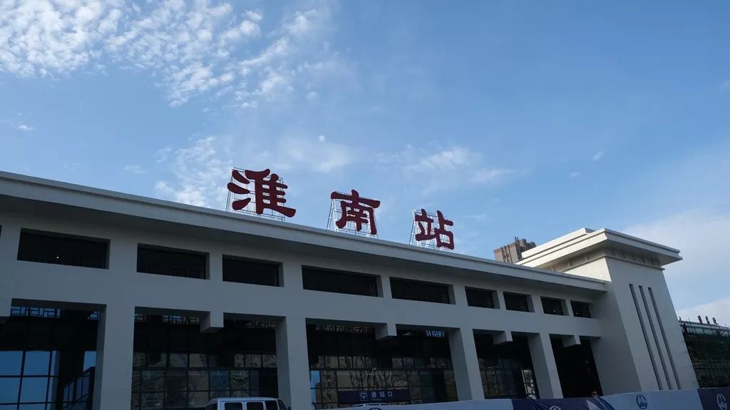 嘉興到淮南物流專線-嘉興至淮南貨運公司