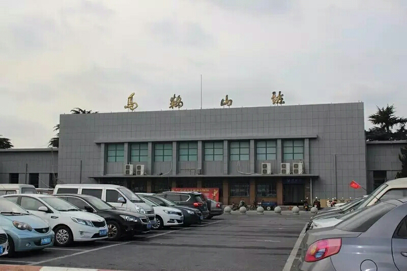 麗水到馬鞍山物流專線-麗水至馬鞍山貨運公司