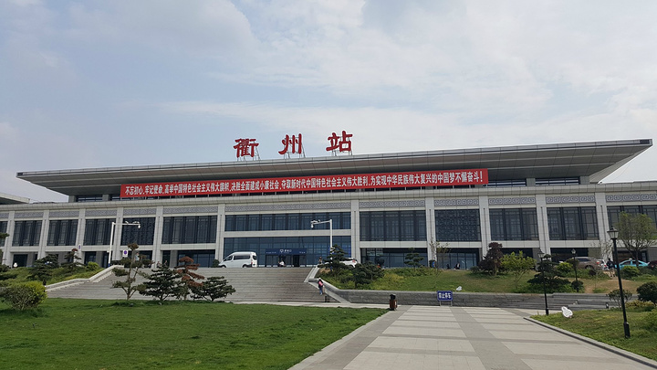 義烏市到衢州物流專線-義烏市至衢州貨運(yùn)公司
