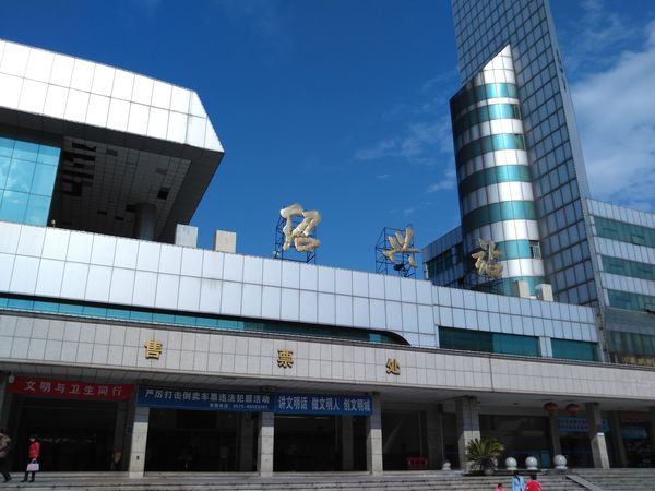 杭州到紹興物流專線-杭州至紹興貨運公司