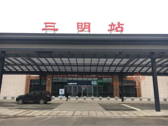 深圳到三明貨運(yùn)公司(當(dāng)天派送）