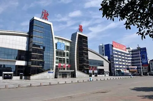 義烏市到宜昌物流專(zhuān)線(xiàn)-義烏市至宜昌貨運(yùn)公司
