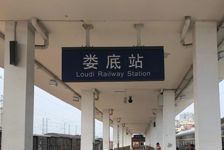 深圳到婁底貨運公司_深圳到婁底貨運專線