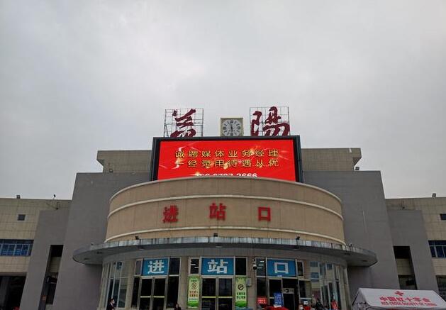 武漢到益陽物流專線-武漢至益陽貨運公司