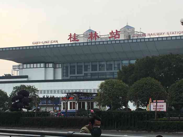 嘉興到桂林物流專線-嘉興至桂林貨運(yùn)公司