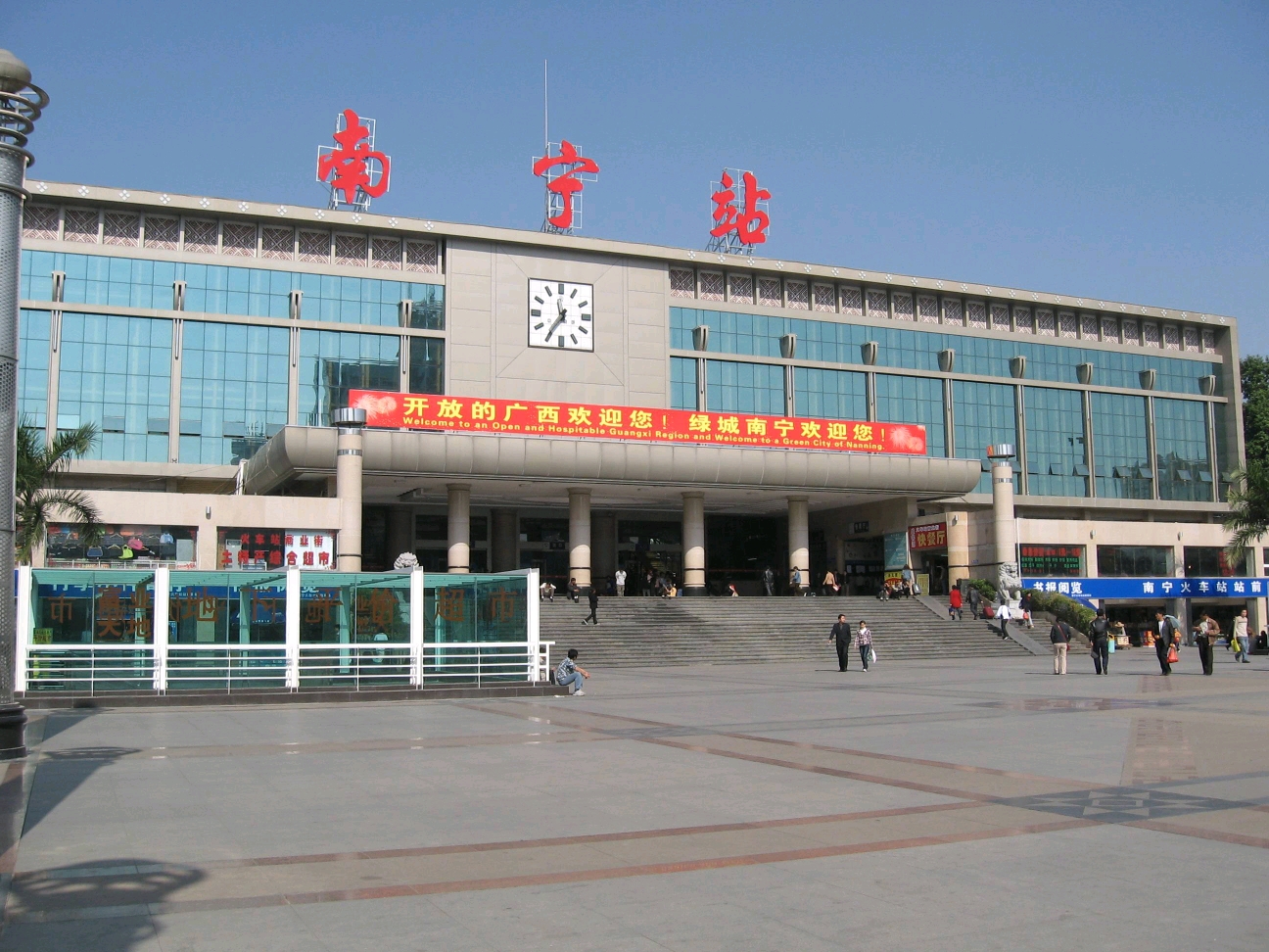 麗水到南寧物流專線-麗水至南寧貨運(yùn)公司