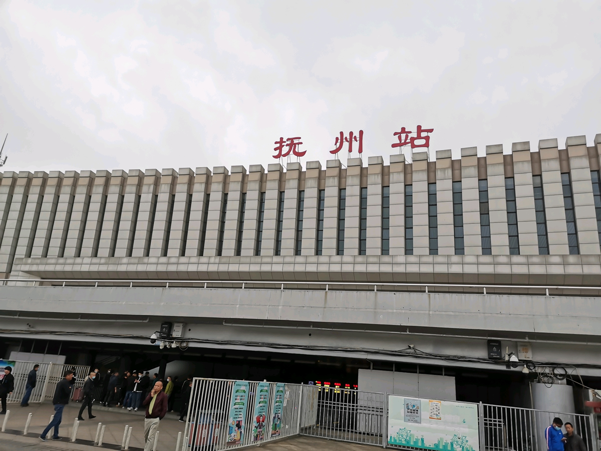 嘉興到撫州物流專線-嘉興至撫州貨運公司