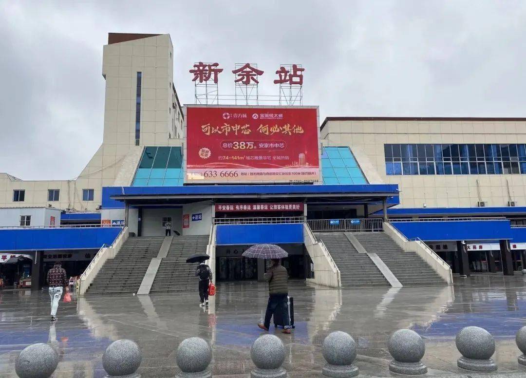 嘉興到新余物流專線-嘉興至新余貨運公司