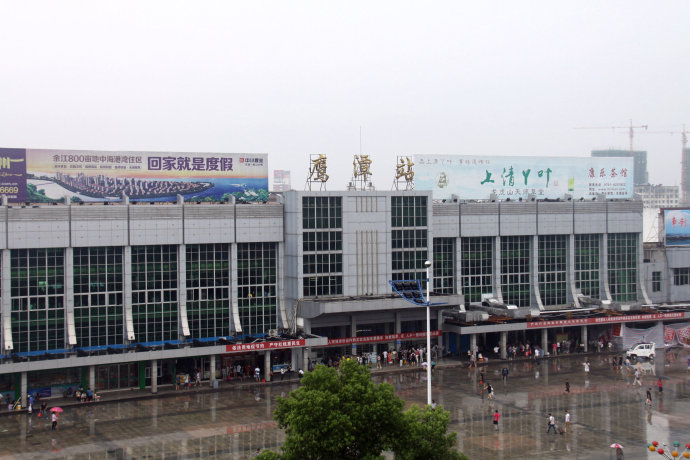 嘉興到鷹潭物流專線-嘉興至鷹潭貨運公司