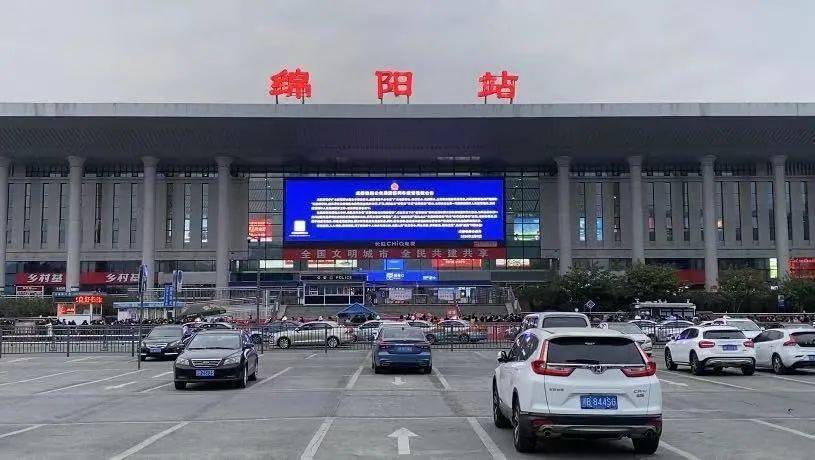 南通到綿陽貨運公司_南通到綿陽貨運專線