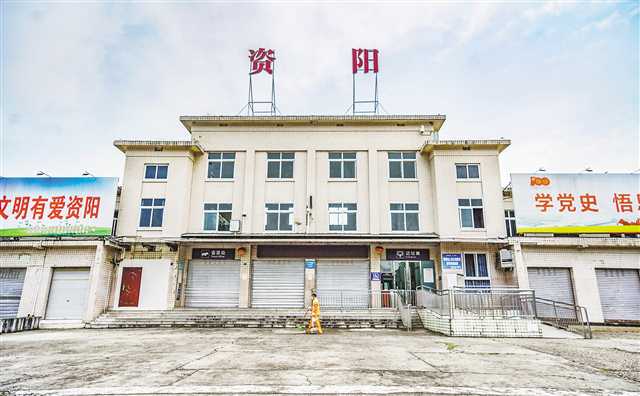 嘉興到資陽物流專線-嘉興至資陽貨運公司