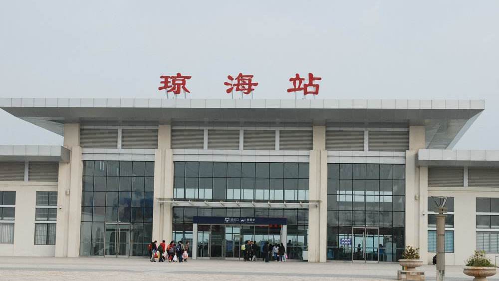 義烏市到瓊海物流專線-義烏市至瓊海貨運公司