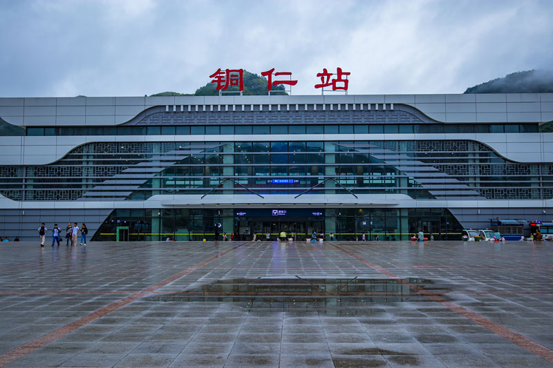 武漢到銅仁物流專線-武漢至銅仁貨運(yùn)公司