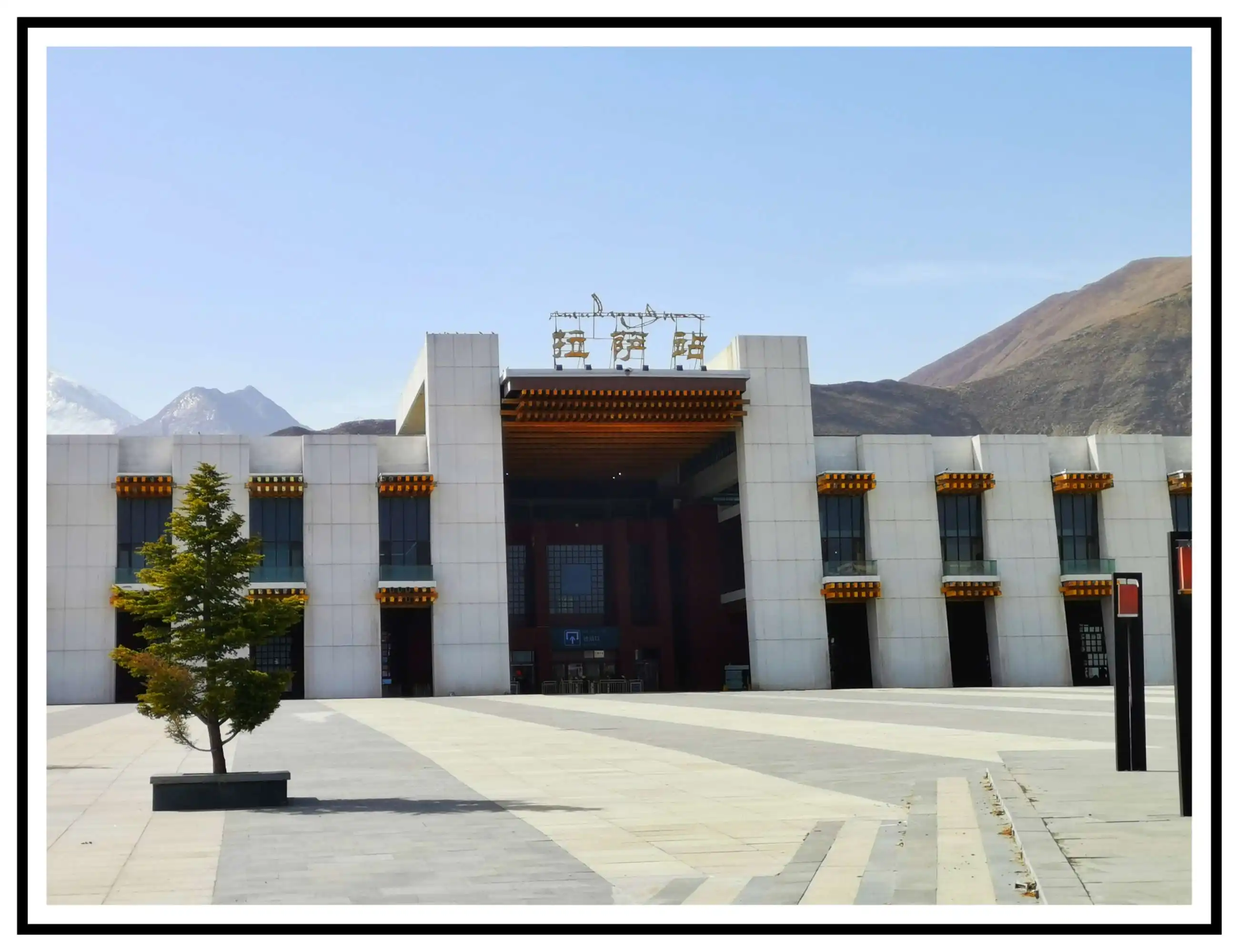 深圳到拉薩貨運(yùn)公司(當(dāng)天派送）