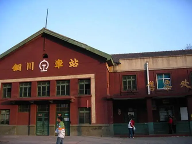深圳到銅川物流公司