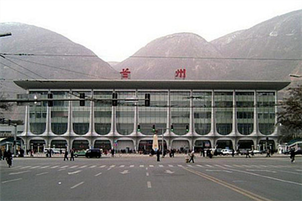 杭州到蘭州物流專線-杭州至蘭州貨運(yùn)公司