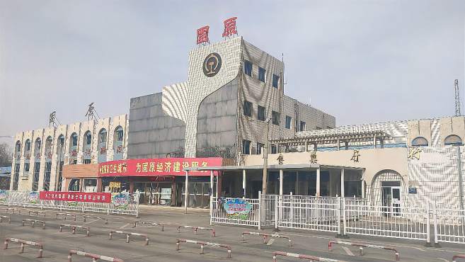 深圳到固原物流公司