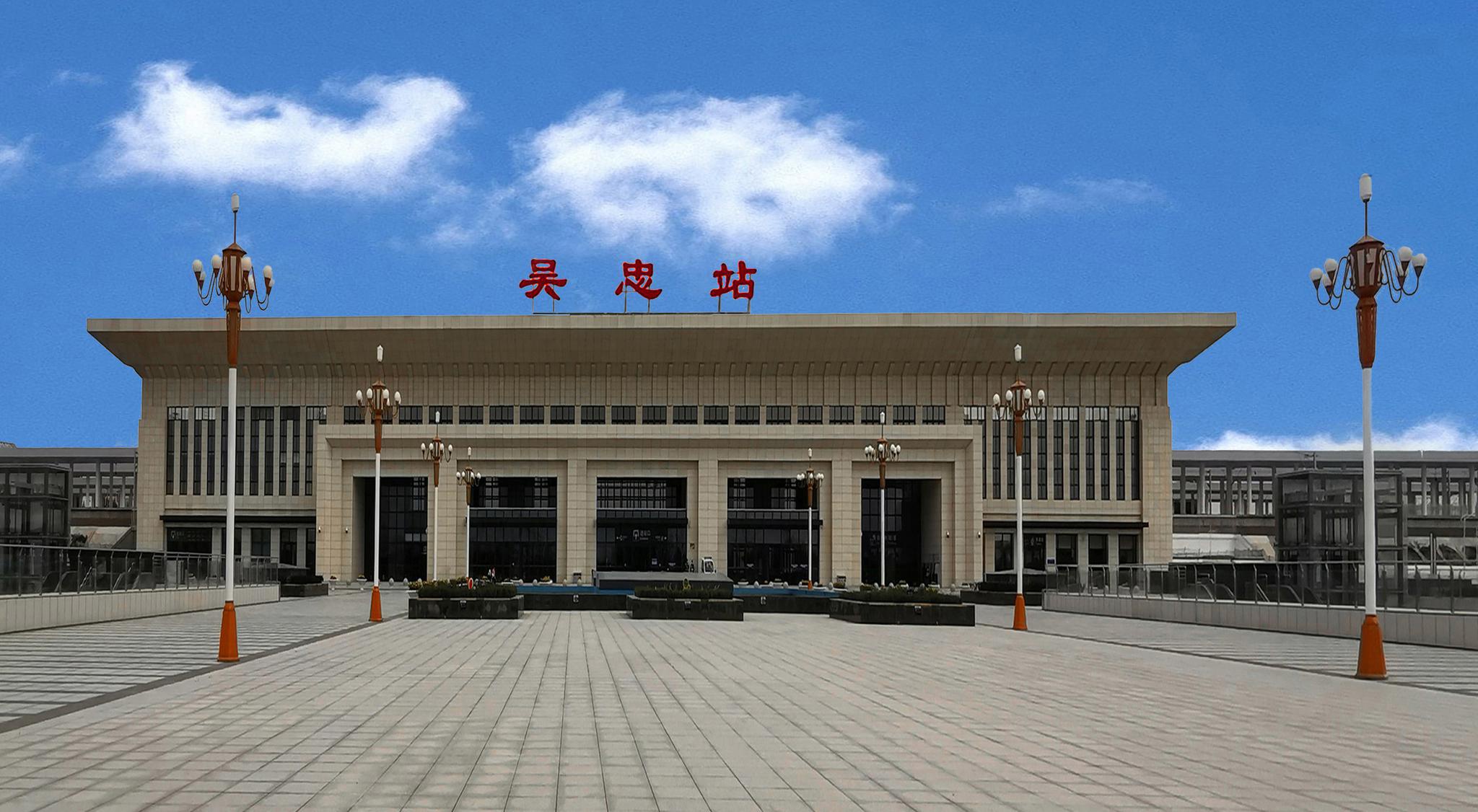嘉興到吳忠物流專(zhuān)線(xiàn)-嘉興至吳忠貨運(yùn)公司