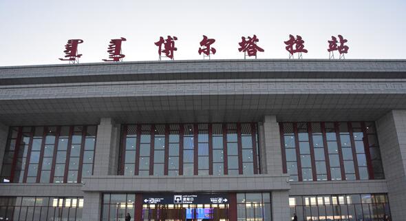 嘉興到博爾塔拉物流專線-嘉興至博爾塔拉貨運(yùn)公司