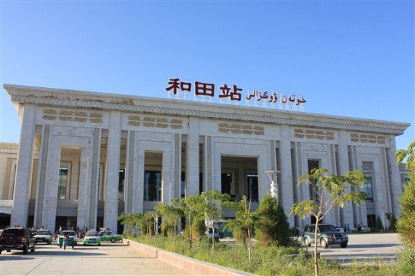 武漢到和田物流專線-武漢至和田貨運公司