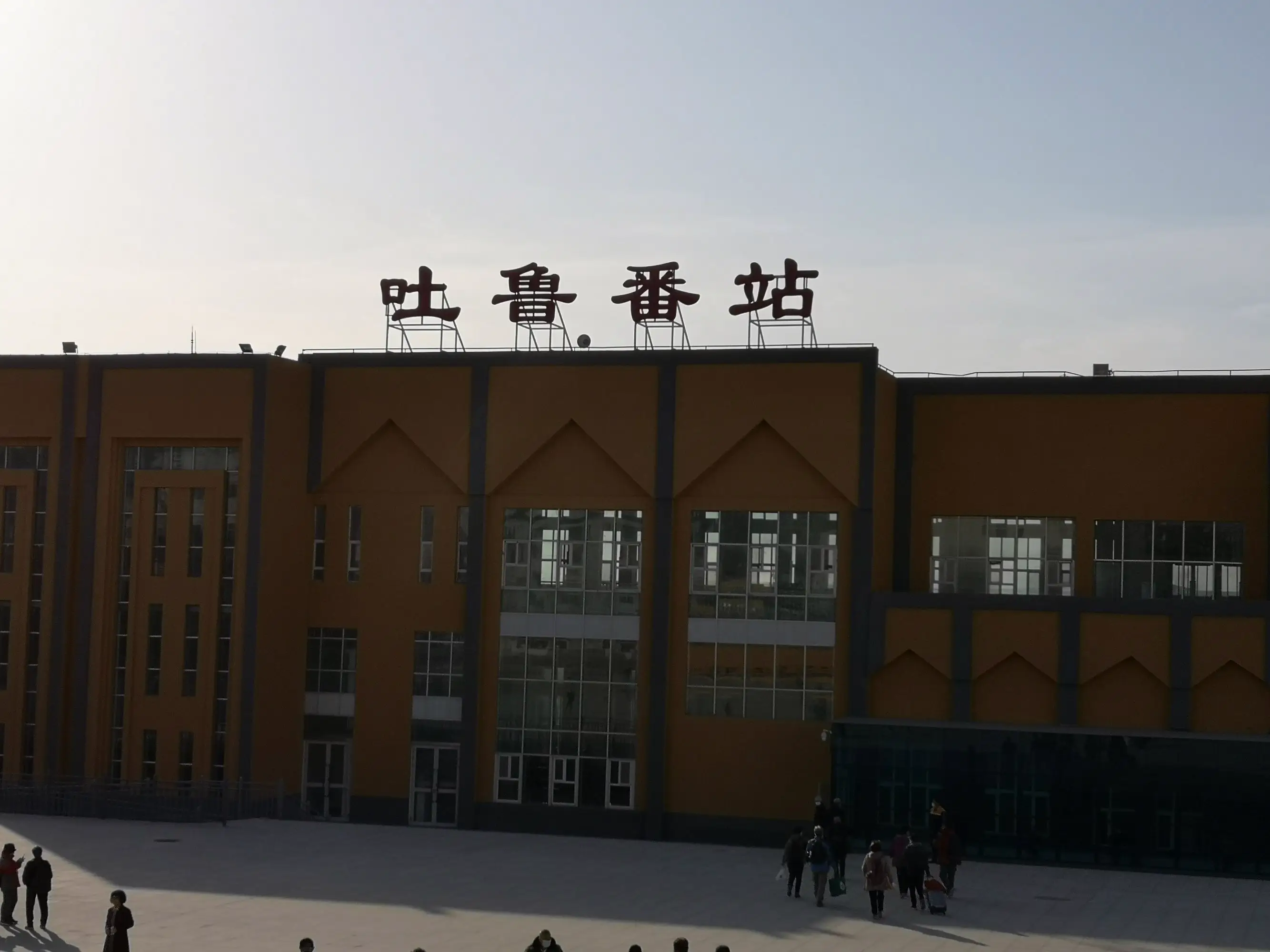 深圳到吐魯番物流專線